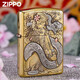 ZIPPO煤油防風打火機 鬼王雙面藝伎盔甲破法者簽名花蟒刀姬 送男友禮物 雙面藝伎