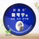 【藥房直售】新喜樂裂可寧霜85g 1盒裝
