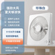 索伯 10寸充電風(fēng)扇usb電風(fēng)扇臺式小風(fēng)扇學(xué)生宿舍便攜式戶(hù)外床上空調家用超靜音強力超薄風(fēng)扇露營(yíng)風(fēng)扇 20000mAh【珍珠白】三檔調節+USB-C接口