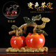 宜樂舒柿柿如意變色茶寵擺件辦公室裝飾品樹脂茶玩茶具茶道招財(cái)高端茶寵 柿柿如意變色茶寵