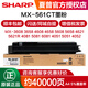 夏普原裝MX-561CT墨盒MX-3608/4608/5608/3658/4658/5658N碳粉盒 MX-5621R 4081 5081墨粉盒