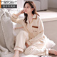 莫代爾睡衣女秋冬長(cháng)袖純棉加厚空氣棉夾層薄夾棉新款大碼家居服套裝 A2977奶糖米 L (建議穿著(zhù)體重100-120斤)