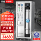天純0.3T/H大型商用凈水設備反滲透凈水器工廠單位餐飲食堂水處理設備RO凈水機純水機TC-ROD03T-200L
