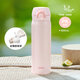 膳魔師（THERMOS）吸管杯保溫杯316L不銹鋼彈蓋輕巧隨行兒童學生水杯TEMI-350/500S 桃粉色 500ml