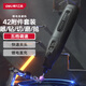 得力（deli）鋰電直磨機(jī)套裝充電式電磨機(jī)玉石雕刻機(jī)可調(diào)速拋光切割打磨機(jī)