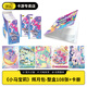 卡游小馬寶莉卡片收藏冊趣影彩虹輝月CR小卡公主小馬寶莉周邊玩具卡牌 【含卡膜100個(gè)】5彈輝月包+卡冊