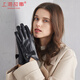 上海故事手套女秋冬季薄款全指觸屏加絨保暖微彈皮手套腕口收束防風(fēng)防寒簡(jiǎn)約蝴蝶結百搭 SSS22ST20 黑色