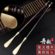 丹越鞋拔子長(cháng)柄提鞋器家用實(shí)木質(zhì)不彎腰穿鞋神器抽鞋撥老人鞋溜子孕婦 紫光檀黃銅加長(cháng)圓柄鞋拔一把 58cm