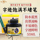 鴕鳥墨水3系鋼筆墨水不堵筆速干可擦藍黑色碳素紅色非碳素墨囊硬筆辦公檔案用55ml 313藍黑色鞣酸鐵非碳素 字跡長久保存