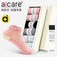 aicare抗菌防臭襪子女短襪純棉春夏季女士全棉抑菌吸汗全棉短筒運動(dòng)襪 女款2黑2麻灰2白 6雙 S 碼（34-36碼）