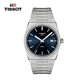 天梭（TISSOT）瑞士手表 PRX系列石英男士腕表禮物T137.410.11.041.00