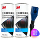3M 汽車三元催化器保養(yǎng)劑清洗劑 燃油深度除積碳除膠質(zhì)治理尾氣超標(biāo) 2瓶新款三元催化清潔保養(yǎng)劑