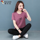 啄木鳥(niǎo)好棉休閑運動(dòng)服套裝女薄款2026年夏季新款中年兩件套洋氣夏天 皮粉色 (短袖+長(cháng)褲) L 適合95-110斤