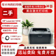 二手9成新 惠普HP1010 1020PIUS P1007黑白激光A4打印機手機無(wú)線(xiàn)小型辦公憑證 惠普1010標配+安卓手機打印