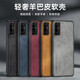 啟瑟 錘子堅(jiān)果Pro手機(jī)殼堅(jiān)果Pro3保護(hù)套錘子手機(jī)新款輕薄小羊皮鏡頭全包素皮防摔軟外殼 堅(jiān)果Pro【海軍藍(lán)】羊巴皮-防指紋