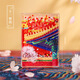 北京AR流沙冰箱貼城市裝飾磁貼故宮天壇頤和園國(guó)潮文創(chuàng)旅游景點(diǎn)紀(jì)念品地標(biāo)特色創(chuàng)意禮物教師節(jié)送老師小禮品 AR流沙冰箱貼-十一脊獸