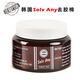 蔻麗絲（KLIX）假發(fā)去膠棉韓國進(jìn)口Solv Any織發(fā)補發(fā)專(zhuān)用去除劑膠片殘留膠卸膠液 去膠棉