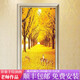 彩象 純手繪玄關(guān)油畫風(fēng)景裝飾畫豎版過道黃金大道滿地發(fā)財(cái)樹掛畫 香檳銀 單幅+含框尺寸90*180