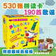蒲公英幼兒自然拼讀王少兒英語教材書Phonics kids 1-6全套12冊兒童繪本