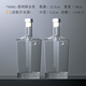 拓進(jìn)德國進(jìn)口品質(zhì)酒瓶空瓶密封泡酒玻璃瓶高檔紅酒白酒瓶子自釀裝酒容 750ml 透明紳士款2瓶裝（送熱縮帽