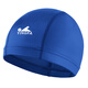 英發(fā)（YINGFA）游泳帽男女士長(cháng)發(fā)舒適純色針織布泳帽時(shí)尚護耳不勒頭兒童寬邊布帽 03彩蘭