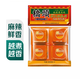 橋頭地道重慶味老火鍋底料360g