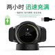 MGPG 三星gear S3/S4/S2手表充電器R800充電線R732 r720智能手表無線充電底 【S4/R800/R810/R805】磁吸充電器