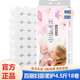 百麗卷紙衛(wèi)生紙家用實惠紙巾婦嬰柔護獨立大長卷無芯廁紙手紙月子紙 6層 124g/卷*18卷 4.5斤中長卷