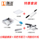 膳道阿膠盤(pán)牛軋糖雪花酥模具盤(pán)阿膠糕切條模具不銹鋼模具盤(pán)冷卻定型盤(pán) 分割盤(pán)+雙把手廚刀+阿膠切片機