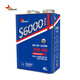 ISSARS6000汽車發(fā)動(dòng)機(jī)油 高性能全合成4L 5W-40 4L