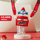NONOO 藍精靈聯(lián)名吸管水杯女冷萃杯高顏值便攜背帶Tritan學(xué)生兒童杯子 紅色-藍爸爸【430ML】