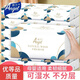 雅芝【加大加量版】原生木漿抽紙巾整箱裝衛(wèi)生紙餐巾面巾紙家用可濕水 130*180mm［400張］ 8包