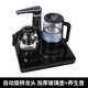 亞聯(lián)臺式飲水機智能速熱小型茶吧機全自動(dòng)上水燒水機家用高檔下置桶裝 自動(dòng)旋轉+玻璃壺+養生壺（上新） 溫熱