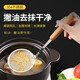 拜杰漏勺304不銹鋼漏網(wǎng)漏勺豆?jié){中藥過濾果汁打沫勺面粉篩不銹鋼漏勺 304不銹鋼漏勺【木柄打沫勺】
