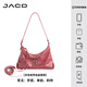 JACD設(shè)計(jì)師托特包包女2024新款腋下包女士單肩斜挎包七夕禮物 冰糕紅