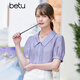 betu百圖女裝夏季法式優(yōu)雅溫柔風(fēng)泡泡袖紫色薄款寬松襯衫女2203T99 紫色 S