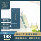 伴刻乳清發(fā)酵酒 15度 500ml 新鮮乳清發(fā)酵 酒香四溢 奶香淡宜 單瓶裝 15度 500mL 6瓶