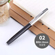 永生老型號鋼筆612銥金筆學(xué)生練字恢復生產(chǎn) 02黑色0.38mm 鋼筆