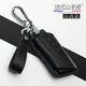 熱鷹適用2023款雷克薩斯RX350 RX500h鑰匙套新凌志RX真皮鑰匙包殼扣