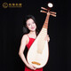 樂(lè )海（THE OCEAN OF MUSIC）琵琶樂(lè )器入門(mén)考級特氏古夷蘇木材質(zhì)木軸弦下有余琵琶琴 直播選琴 913背部刻詩(shī)