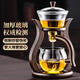 津盼玻璃自動茶具套裝懶人磁吸功夫茶壺茶杯泡茶神器三件套輕奢高檔 宮燈磁吸茶具套裝