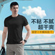 龍牙秘戰(zhàn)短袖圓領(lǐng)戰(zhàn)術(shù)半袖T恤夏季速干清爽透氣純色T恤 極夜黑 L 180/100A（155-175斤）
