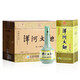 洋河大曲 八角 46度500ml 綿柔濃香型白酒 宴請自飲送禮好酒 46度 500mL 6瓶 整箱