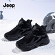 JEEP SPIRIT吉普男鞋春季新款老爹鞋子男潮流加絨棉鞋男戶外休閑鞋男雪地靴 5443928002石墨黑 41