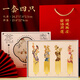 小雕匠金屬干花書(shū)簽套裝中國風(fēng)北京故宮博物館院文創(chuàng  )禮品旅游創(chuàng  )意紀念品畢業(yè)送同學(xué)生老師獎勵禮物定制