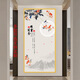 豪咖玄關(guān)裝飾畫(huà)荷花九魚(yú)圖走廊過(guò)道墻畫(huà)牡丹貼畫(huà)客廳裝飾畫(huà)中式山水畫(huà) 玄關(guān)室雅蘭香 印刷邊框寬60高120厘米