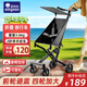 AOTGSSE愛蒂遜遛娃神器外出嬰兒推車可折疊超輕便0-6歲嬰兒童便攜手推車 大氣黑【免安裝+置物網(wǎng)袋】