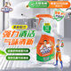 威猛先生（Mr Muscle）浴室清潔劑 500g 去除水垢 皂垢 瓷磚清潔劑（新老包裝隨機(jī)發(fā)貨）