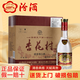 汾酒山西汾酒杏花村金標清香型白酒糧食釀造光瓶口糧酒新老包裝隨機發(fā) 53度 475mL 6瓶 杏花村特制玻瓶