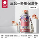 BABYCARE兒童保溫杯水杯水壺吸管杯大寶寶學(xué)飲杯316不銹鋼三合一上學(xué) 三合一 600ml 小怪獸香檳粉-帶杯套